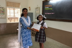 winner of the Handwriting Competition