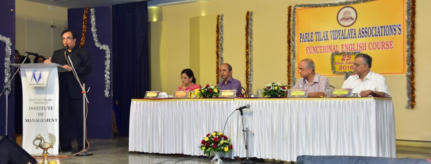 मराठी मुलांची इंग्रजी झेप