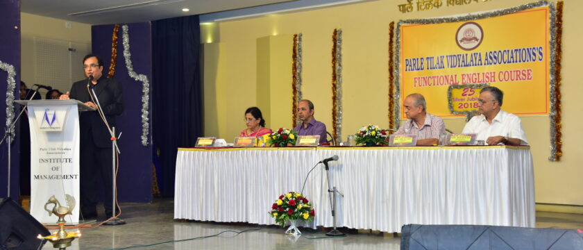 मराठी मुलांची इंग्रजी झेप