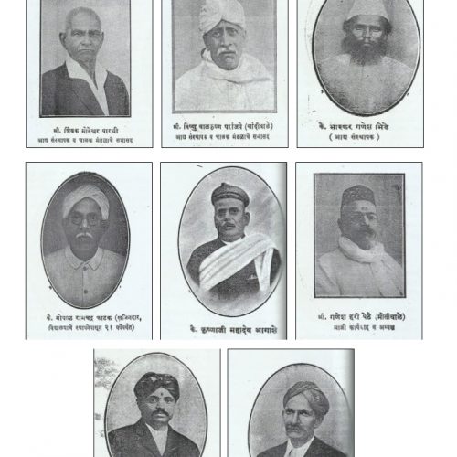 पार्ले टिळक विद्यालयाचे आद्य संस्थापक