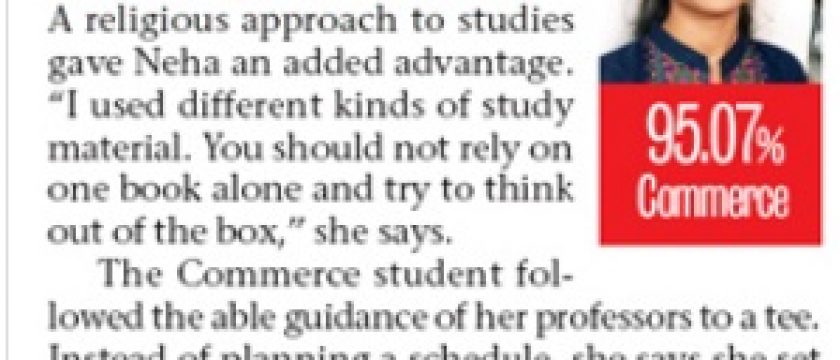 In the news – HSC Results – 2018