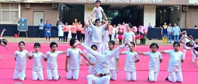 PTV ICSE Celebrates Sports Day