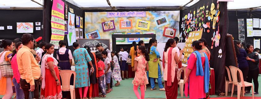 पार्ले टिळक विद्यालय असोसिएशन आयोजित भाषा विश्व प्रदर्शन