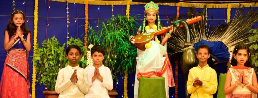 PTV English Medium Primary Section’s Annual Day Celebration 2019