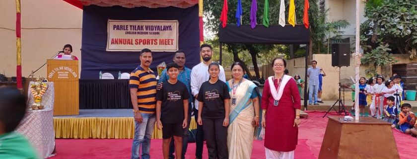 PTV English Medium Primary Section’s Annual Sports Day 2020