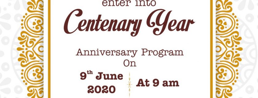Parle Tilak Vidyalaya and PTVA enter into Centenary Year Anniversary Program on 9th June 2020