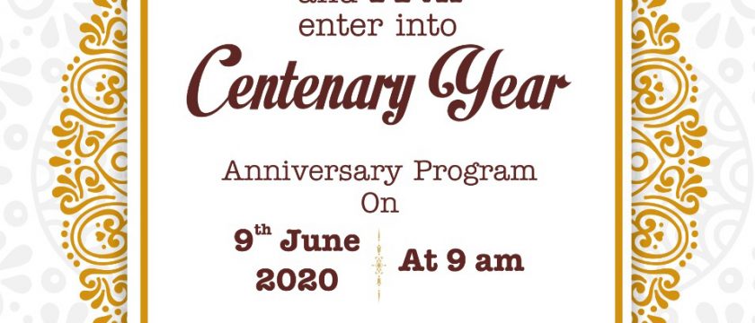 Parle Tilak Vidyalaya and PTVA enter into Centenary Year Anniversary Program on 9th June 2020