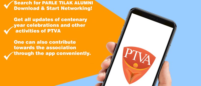 Introducing PTVA App