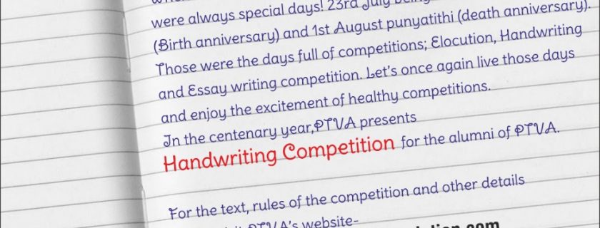 Handwriting Competition