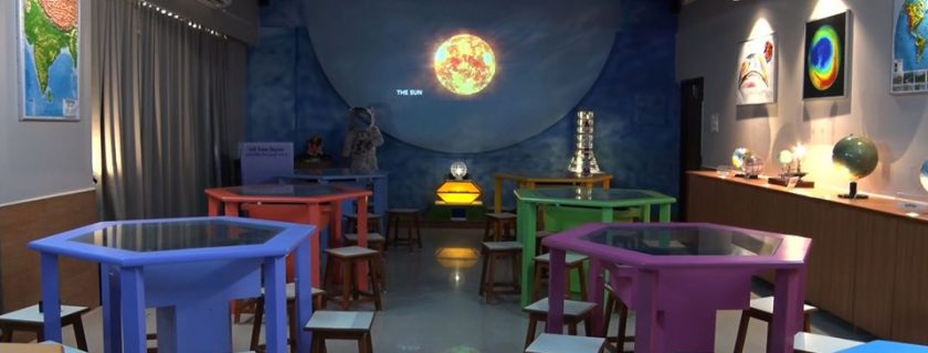 पार्ले टिळक विद्यालयातील भूगोल दालन