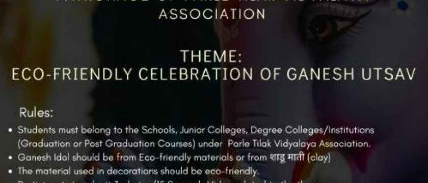 Mulund College of Commerce organises ECO friendly Ganeshotsav competition