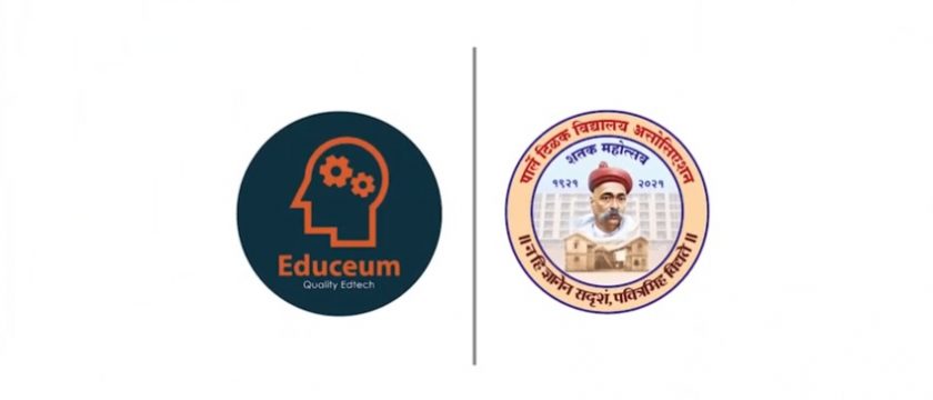 PTVA Digital Education Platform- Educeum
