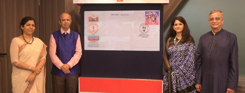 पार्ले टिळक विद्यालय असोसिएशन -१०० वा वर्धापनदिन कार्यक्रम