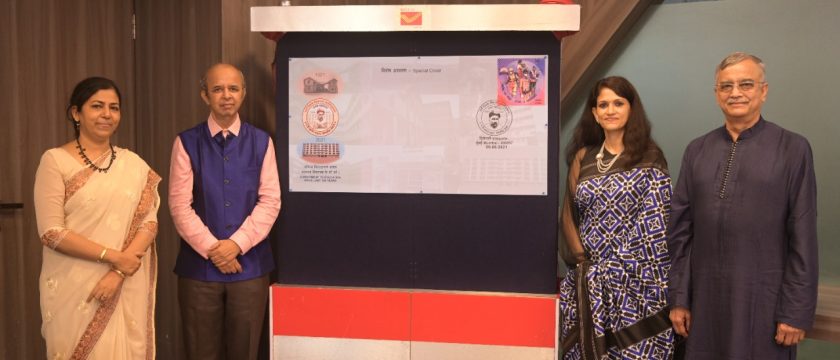 पार्ले टिळक विद्यालय असोसिएशन -१०० वा वर्धापनदिन कार्यक्रम