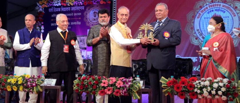 पाटिविअ चा दिमाखदार शताब्दी सांगता सोहळा संपन्न ! भाग १- पहिले सत्र 