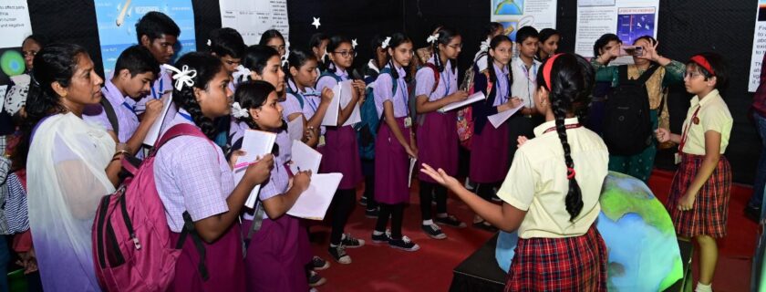 अंतरिक्ष The Space Exhibition