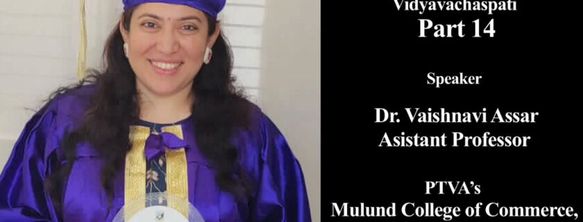 Dr.Vaishnavi Assar, Faculty at Mulund College speaks on ‘Predicting Human Behavior from Handwriting Analysis using Convolutional Neural Network’ in Vidyavachspati part14 