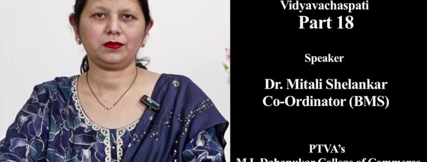 Dr. Mitali Shelankar faculty at MLDC speaks on ‘A Comparative Study Of Canara bank and Axis Bank with reference to Organizational Effectiveness &  Organizational Climate’ in Vidyavachaspati part18