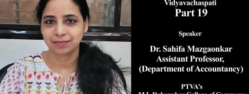Dr. Sahifa Mazgaonkar faculty at MLDC speaks on Human Resource Accounting: A Tool to Evaluate Human Capital Among College Teachers In Mumbai in Vidyavachaspati part19