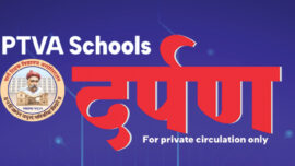 Darpan- Sept- October 2025 Issue