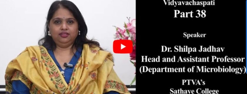 Dr.Shilpa Jadhav, Faculty at Sathaye Clg speak about Microbial Siderophores in Vidyavachspati prt 38