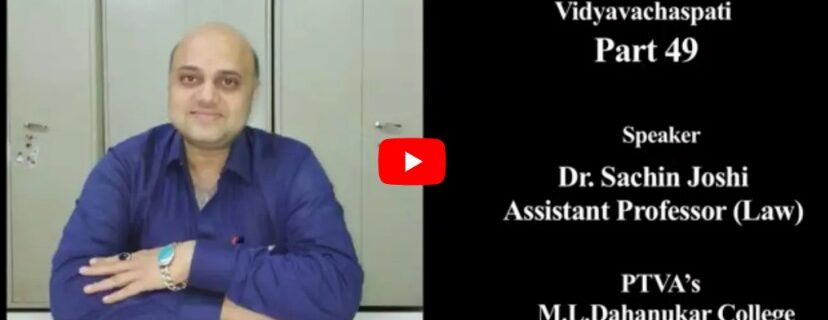 Dr. Sachin Joshi, Faculty at MLDC speaks on POCSO Act, 2012 in Vidyavachspati prt49