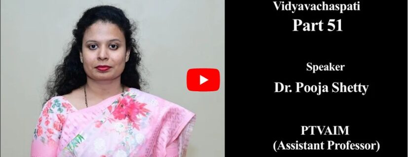 Dr.Pooja Shetty, Faculty at PTVAIM speaks on organized FMCG Retailing in Vidyavachspati prt51