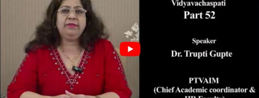 Dr.Trupti Gupte, Faculty at PTVAIM speaks on Strategies of Employee Retention in Vidyavachspti prt52