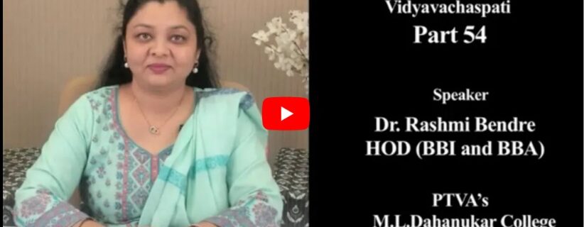 Dr.Rashmi Bendre, Faculty at MLDC speak on Job Satisfaction & Employee Engagement in Vidyavachaspati prt54